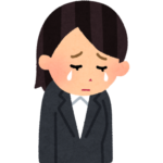@会社