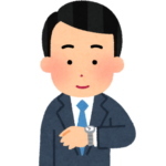 上司